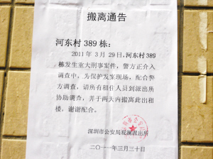 Img305363732.jpg