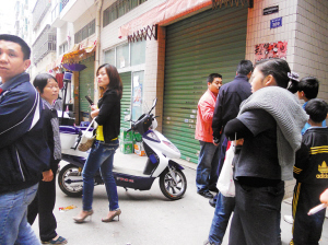Img305363728.jpg
