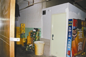 res01_attpic_brief (3).jpg